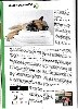 - Super article sur le Massage Canin , revue SCC Page 3